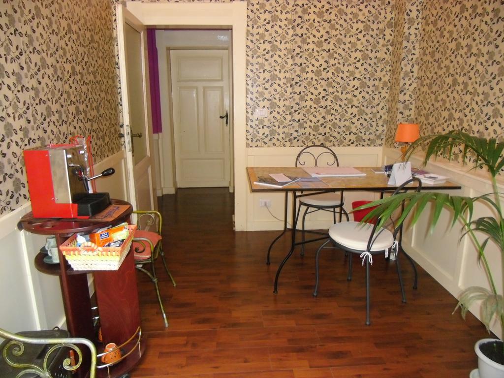 Anirbas Bed & Breakfast Reggio di Calabria Dış mekan fotoğraf